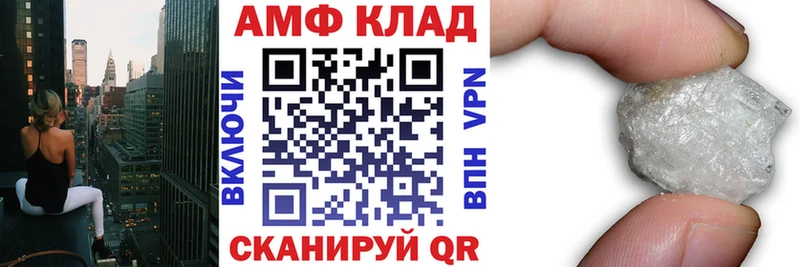 хочу Гатчина hydra ТОР Амфетамин 98%