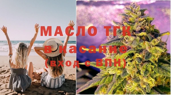 таблы Балабаново
