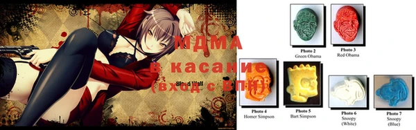 кокаин Балахна