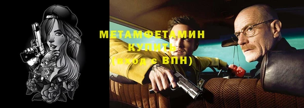 MDMA Баксан