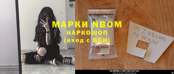 MDMA Баксан