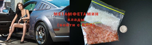 таблы Балабаново
