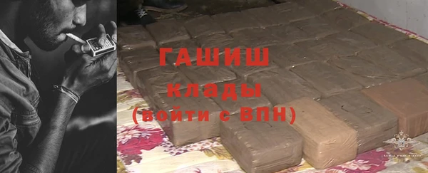 MDMA Баксан