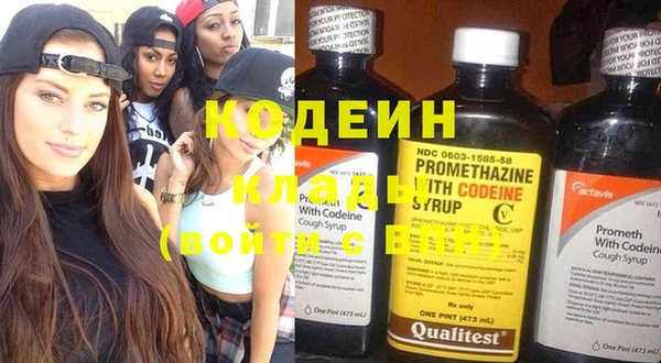 таблы Балабаново