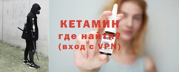 таблы Балабаново