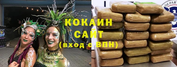 таблы Балабаново