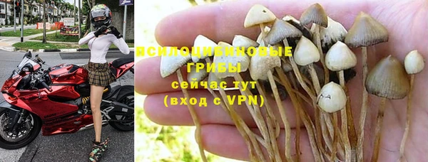 таблы Балабаново