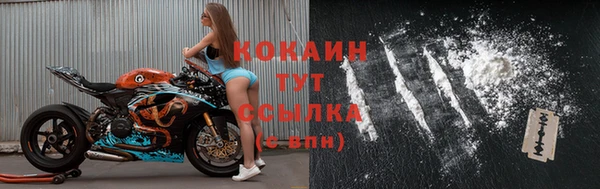 таблы Балабаново