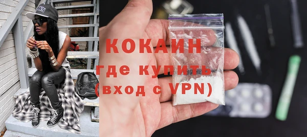 таблы Балабаново