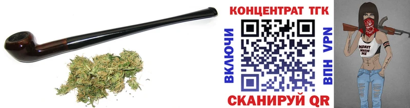 ТГК вейп с тгк  купить наркоту  Гатчина 